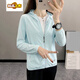 
First Diameter (CHUJING) ice silk sun protection clothes for women summer thin new UV breathable high elastic sun protection jacket for electric bike sun protection clothes for women 15688F pink M