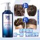 Meitao plump styling elastic for women with curly hair after perm, hair care essence, volume protection, moisturizing, styling, anti-frizz, No. 3, No. 5, 180g Yingrun constant volume elastin * 2 bottles