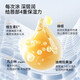 【健美创研】维生素e润唇膏3g补水保湿舒缓去死皮防裂淡唇纹男女 维生素E润唇膏*1