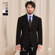 Cultum [Gentleman Armour Kavallerie geneigt