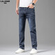 Lilang Herren Jeans Sommer Neue lose lose legale Hose Casual Hosen Herren trendy dünner Stil Vielseitiger Mikro-Stretch Langhose Hellgraues dünner Stil 6221 33