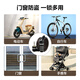 得力自行车锁四位密码锁电动电瓶车防盗公路山地单车锁玻璃门链条锁