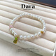 Dara 925 silver pearl bracelet, freshwater pearl bracelet, elastic rope bracelet, 5-6mm, birthday gift for wife, girlfriend