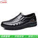 
YRC Yierkang's new summer hollow sandals toe layer cowhide middle-aged and elderly dad's shoes breathable shoes 9887 hollow black 40