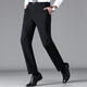 
CEO Yageor men's trousers spring and summer new high-end business casual iron-free middle-aged daddy suit summer thin men's trousers F9901 dark gray without folding M 29 [waist circumference 74c cm]
