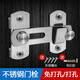 Honggong punch-free lock bathroom sliding door lock latch anti-theft room door buckle toilet hasp door latch large flat door latch