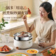 Xiaomi Baby Electric Cooking Pot Dormitory Student Pot Small Electric Pot Instant Noodle Pot Electric Wok All-in-one Multifunctional Household Small Pot Electric Hot Pot 24cm Light Luxury White 3L