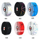 Rongmei Danny bicycle handlebar tape, road bike straps, personalized non-slip sweat-absorbent straps, mountain bike curved handlebar camouflage tape, road handlebar tape, tape + tail plug, white color strip