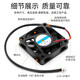 Huijun DC12V power supply cooling fan high air volume computer cooling micro toy power supply chassis SFS9225-12V-4 cable CPU fan