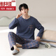 Victoria's Style Pyjamas für den Frühling und den Herbst für Männer, der längst gelegene Casual 6xl plus Fett plus Größe fette Menschen mit Langzeitbetrüben außerhalb der QDX9902-L tragen können