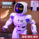 German remote control robot children's intelligent programming early church dancing electric toys girls and boys birthday gifts Blue Men robot Chinese version Changhua 500 official standard configuration
