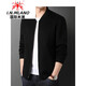 Inter Mailand High-End-Markenjacke Frühling und Herbst neuer Baseballhal