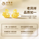 Lao Fengxiang Gold Earrings Women's Swan Pure Gold Earrings Pure Gold Earrings Solid Girl Birthday Gift for Girlfriend and Wife Anniversary Swan Heart Pure Gold Earrings + Long-lasting Love Gift Box