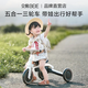 Bayi M5 children's tricycle 1-5 years old multi-functional baby walking artifact with push rod baby stroller Bayi Khaki