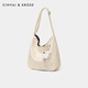 
CinvaiKrose official website shoulder bag women's bag 2025 new large capacity crossbody bag tote bag birthday Chinese Valentine's Day gift CK women's bag - beibai [send girlfriend and wife to heart]
