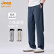Jeepspirit Seda Seda Casual Pantalones Hombres 2025 Nuevo verano Pantalones de hombres heterosexuales delgados Versátiles Versátil