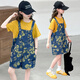 Harrow Little Yellow Duck HAL.DUCK Girls Overalls Set Fashionable and Fashionable Summer 2025 New Hong Kong Style Children's Wear Girls Shorts Summer Strap Set 120 cm