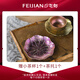 Copa de aislamiento de titanio puro de Feijian Copa de té de té endurecida separación de agua de té Cait Cake Office Office Oficina de titanio Copa de titanio Begonia Polvo 390 ml