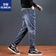 Romon Pants Men's Deal Brand 2025 Summer Fin Jeans Fashion Mass's Fashion Straight Fashion Harem pantalones Black and Gray (RJS1-2209) 34 (Espera circunferencia 2 pies 7)