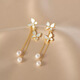 Feiyu S925 Silver Needle Silver-plated Super Fairy Butterfly Tassel Earrings Two-Wear Long Pearl Earrings Light Luxury Style Gold-Silver-Plated Needle Butterfly Tassel Earrings