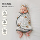 Ouyun (ouyun) Baby Anti-shock Sleeping Sac enveloppe printemps et nouveau-né l'émouvoir en soie garniture courtepointe jungle squirrel 80x35