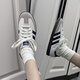 阿迪达斯 （adidas）OriginalsSambaOG经典百搭休闲鞋白色铁灰灰色官方正品 白绿IH4882 36