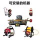 Accesorios de máquina de pulverización de polvo Daquan Agricultura F Agricultura F Gasoline Bomba Bomba GX Agua de pulverización Agua de doble cilindro Bomba de gasolina Bomba de época en espesor de doble cilindro adecuado para 1391