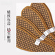 岩植中草除臭留香鞋垫防臭吸汗透气汗脚臭运动减震皮鞋垫男女 6627红色/8双 36
