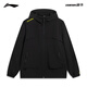 LIGE Outdoor CF Rückverfolgbarkeit | Winddichter und wasserdichte Sportwindbreaker für Männer und Frauen im gleichen Stil 25 neue Sporttop AfDVF47 Black-1 S