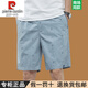 Pier Cardin High-End Pure Cotton Herren Shorts 2025 Sommer Dünne mittelgroße Hosen Großgröße Lose Casual Trendy Fünf-Punkte-Hosen 9215 Dunkelblau 4xl empfohlen 200-230jin [Jin ist 0,5 kg]
