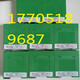 WISDOM北京维盛WS1526WS1522WS1521WS1562WS1525BWS15242 WS3522E