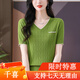 Yalu Bing Seiden-T-Shirt für Frauen kurzärärmig Sommer 2025 Neues modisches Mutter V-Ausschnitt Strickte Top Thin Chicken Heart-Collar T-Shirt Rot (9207 Modelle) SEN einzelne Größe