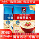 桂格（QUAKER）桂格QUAKER桂格即食燕麦片1478g/1000g袋装原味营养早餐代餐谷物 1000*1袋+1罐