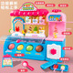 
QISEN (QISEN) Children's House Ice Cream Ice Cream Ice Cream Ice Cream Machine Toy Car Girls Birthday Gift Princess Edition Creative DIY Multifunctional Ice Cream Shop 24 Mud 9901
