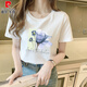Pierre cardin summer 2025 new pure cotton white T-shirt for women short-sleeved loose temperament student versatile shoulder T-shirt top 9793 white short-sleeved M (recommended 80-105 Jin [Jin equals 0.5 kg])