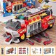 Barachi Sam's same engineering truck fire truck 3-6 years old children's toy crane boy birthday gift educational toy Sam's same fire truck alloy car + gift box