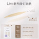 BIBK Japanese quality second generation upgraded double eyelid patch 1200 patch type female invisible natural traceless artifact with double swelling inside, oblique cut olive style, slightly swollen eyelids, loose eyelids 1 pair