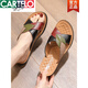CARTELO Mother Slippers for women in summer wear genuine leather soft sole middle-aged sandals flat non-slip sandals for middle-aged and elderly people large size 1278 beige 35
