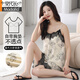 El pijama modal para mujeres en verano con almohadillas en el pecho, estilo delgado, se puede usar con tirantes y pantalones cortos, juego de ropa para el hogar Q12108 M recomendado 80-100Jin [Jin equivale a 0.5 kg]