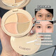 Four-color concealer palette for light makeup, covering spots, acne marks, dark circles, and dark circles. Foundation cream is not easy to fade. Four-color concealer palette*1+powder puff+concealer brush