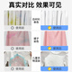 Chenyang Color Crossing Reducer 300ml Clothes Dyeing Repair Restore White Clothes Colored Clothes Universal Color Crossing Removal