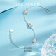 Zokai platinum bracelet PT950 gourd bracelet, simple and versatile Chinese Valentine's Day gift S05240 about 5.35g