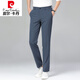 
Pierre cardin summer new men's thin ice silk slim straight trousers for youth simple versatile quality business casual pants light 9923-Black 33