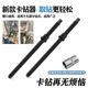 Drill bit concrete drilling artifact water drill stuck drill artifact new anti-hammer drilling drill bit out flagship quality 50cm rod with nut + sleeve broken