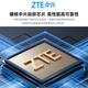 ZTE (ZTE) U10LS portable wifi6 mobile wireless wifi card-free on-board car Internet card portable Internet treasure supports 5G/4G equipment national general traffic 2025 model