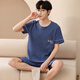 Arctic Velvet Summer Cotton Pyjamas Herren Sommer-Kurzärmel-Shorts Teenager Cartoon-Anzug Sommer Dünne lose große Heimkleidung H9928 (kurzärmelige Shorts) L (Empfohlen 100-120 Jin [Jin gleich 0,5 kg]))