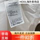 耐克（Nike）外套男装春季新款梭织连帽防风舒适透气休闲运动服夹 FN3893-010梭织半拉链 S 均码