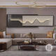 Pupan Light Luxury Modernes Wohnzimmer Dekoration Malerei Italienisch minimalistischer Stil Sofa Hintergrund wand hängende Malerei Atmosphärische Sinn überlagerte Wandmauer E1327 Helle Lichter A 8030 groß + 8020 klein = Gesamt überlagerte Länge 110 Hoch