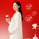 Ai Shangyan Instant Bird's Nest 75G*6 Flaschen [Zuckerfrei 0 Fett] Geschenke für Älteste, Ernährungsprodukte für schwangere Frauen, Nahrungsergänzungsmittel für schwangere Frauen