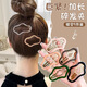 Manfuyu cloud hair clip high-end hollow broken hair bb clip forehead bangs female side clip hairpin hair clip for the back of children's head cloud side clip random 2 pieces